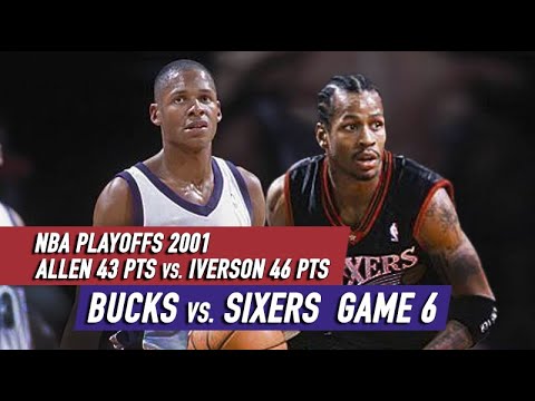 NBA Playoffs 2001. Bucks vs Sixers Game 6 - Full Highlights. Ray Allen 43 pts, Iverson 46 pts