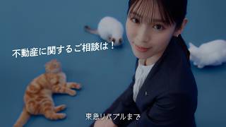 お客様の声シリーズ「ファン」篇 30秒