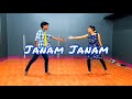 Janam Janam | Dilwale | Arijit Singh | #dance #cover  Dhritishri & Utpal | #choreography #utpal_das
