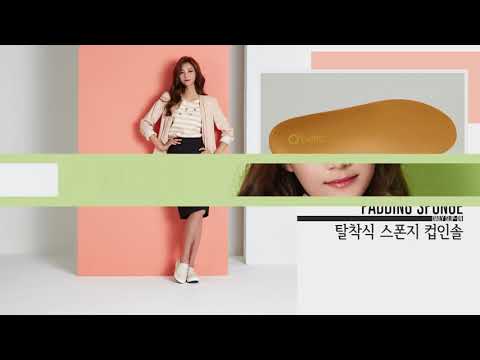 180301 OPETTO Daily Slip on Detail