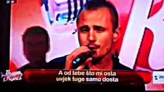 Dejan Krunić - Na Svetoga Nikolu