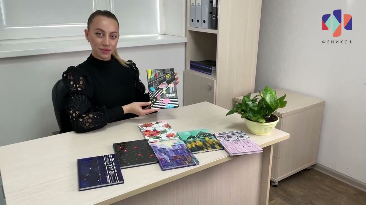 61454%20-%20%D0%B4%D0%BB%D0%B8%D0%BD%D0%BD%D0%BE%D0%B5