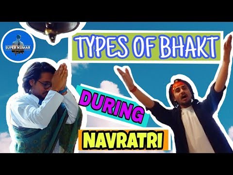 Pankaj Kumar types of bhakt