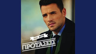 Kratise Me