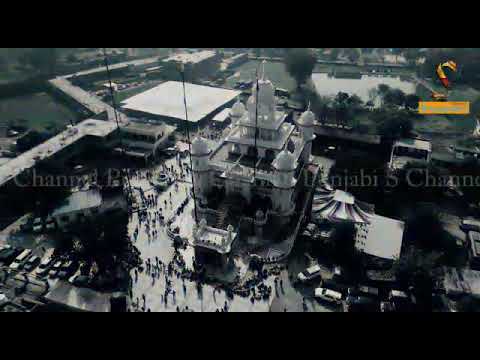Gurdwara shahidi bagh di opening ceremony (Teaser)