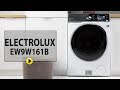 Стиральная машина Electrolux EW9W161BUC