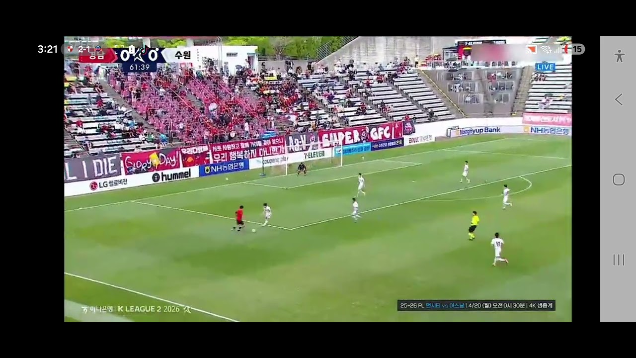 2026 프로축구 K리그2 8R [경남 vs 수원] 선두를 추격하는 승부 킥오프
