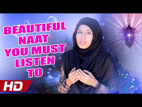 Beautiful Naat You Must Listen "Meri Laaj Rakhiye Ya Nabi" - Arooj Shabbir -  Hi-Tech Islamic
