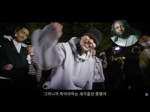 Bad News Cypher vol.1 - vv2 remix (lIlBOI, TAKEONE, Don Malik, JUSTHIS) Reaction (FIREEE)