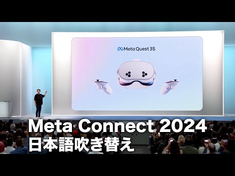 マーク・ザッカーバーグもこのアプリを恐れている