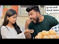 Snatching Pani Puri Prank 3 Food Snatching 2024 Shainy Khan