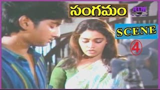Sangamam Telugu  Movie Scene Part-4 II SilkSmitha 