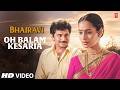 Oh Balam Kesaria Video Song Udit Narayan Kavita Krishnamurthy Bhairavi Ashwini Bhave