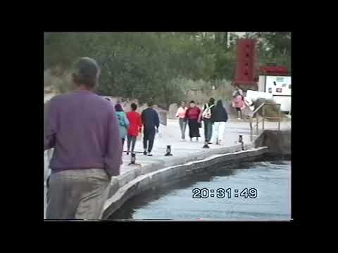 Bałtyk w Mrzeżynie