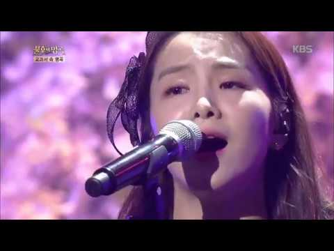 불후의명곡 Immortal Songs 2 - 송소희 X 두번째달 - 얼굴.20180324