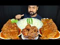 2 WHOLE SPICY FISH CURRY MUTTON MASALA CURRY RICE SALAD CHILI ASMR MUKBANG EATING LiveToEATT