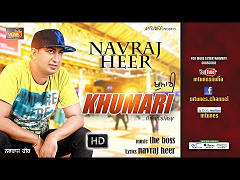 Khumari The Ecstasy