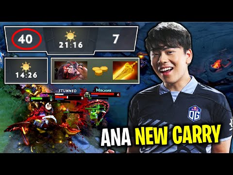 ANA NEW CARRY..!! WTF 14 Min Radiance Carry Pudge Midlane 22 Kills by Ana 7.27 | Dota 2