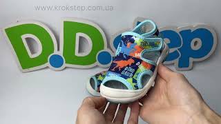D.D.Step босоніжки G065-61709A Aero Blue Quick Dry