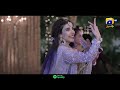 Badzaat OST Sad Version Lyrical Video 7th Sky Entertainment Har Pal Geo