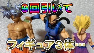 【神引き】一番くじ ドラゴンボール BATTLE OF WORLD with DRAGONBALL LEGENDS レジェンズ♪シャロット♪孫悟飯♪孫悟空【フィギュア 開封レビュー】