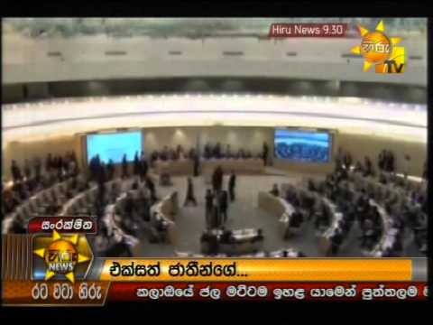 Hiru News 9.30 PM May 04, 2014 