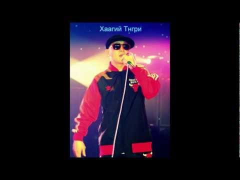 Хаагий - Тнгри.mp4