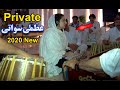 Singer Uzma Swati Uzma Swati Private Video Uzma Swati Viral Video Uzma Swati Song