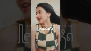 Download lagu 'Better On My Own' story version is out now💙 mp3 Download lagu 'Better On My Own' story version is out now💙 mp3