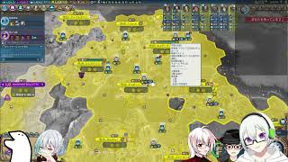 アレイキャッツ 新人研修civ6 配信#6 MODあり