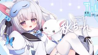いい子でちゅよ～ママのところにおいで♥