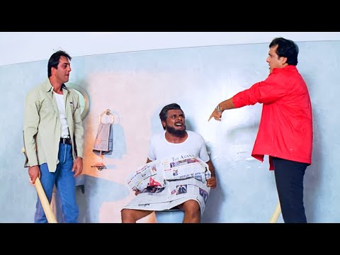 Task कर लेते हैं ! Head आया तो मैं मरूंगा, Tale आया तो तू मरना 😂 | Govinda और Sanjay Dutt Comedy