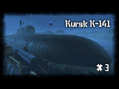Kursk - Part 3 - The Water Grave