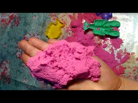 Кинетический песок.