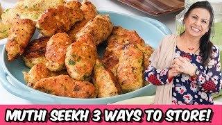 Easy Storage Tip! 3 Ways to Make and Save Muthi Seekh Kabab Ramadan 2024 Recipe in Urdu Hindi - RKK