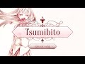 【Natsu】Tsumibito - Supercell【歌ってみた】 