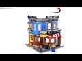 VIDEO VIEW: JANGBRiCK'S LEGO Creator Corner Deli Review