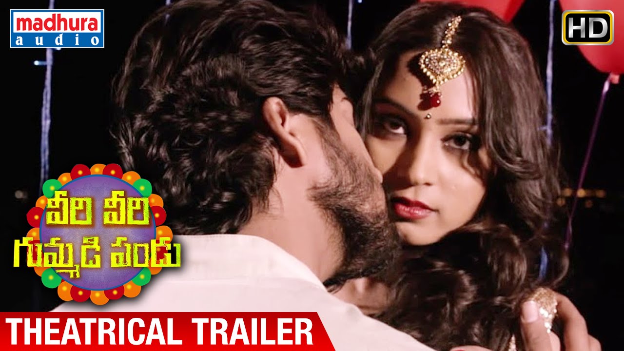 Veeri Veeri Gummadi Pandu Telugu Movie | Theatrical Trailer | Posani Krishna Murali