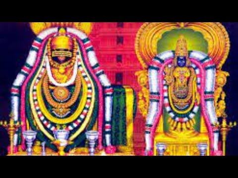 ARUNACHALAESWARA -  AGNI LINGAM