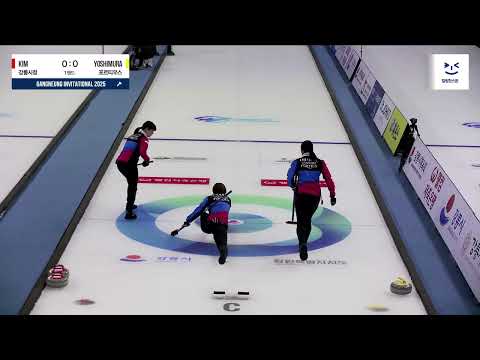 FEATURE Eunjung Kim vs  Sayaka Yoshimura   FINAL   Gangneung Invitational 2025 3