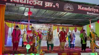 चित्र उपलब्द नहीं है