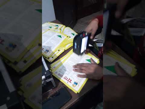Batch Coding Machine