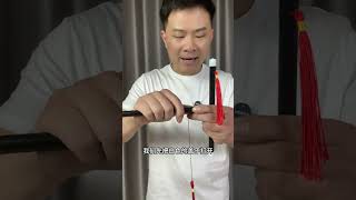 Download lagu Revealing the secrets of Jianghu magic, mandarin duck stick magic, magic performance, magic teac mp3