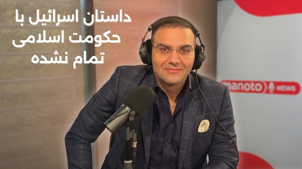 اخبار | ۱۵ آذر ۱۴۰۴