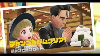 ポケモンSV11 -サラリーマンと早送り-