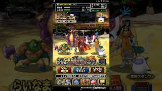 【DQMSL】ランクS以上確定ガチャを引いていくぅ