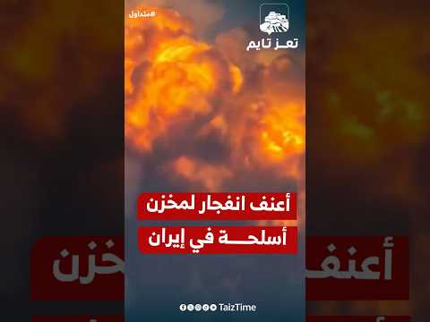 Yemeni Windows Media