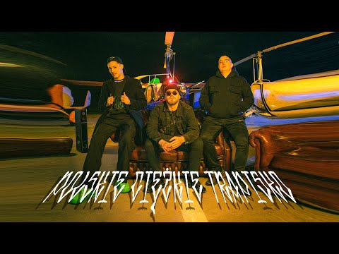 Video thumbnail for Polskie Ciężkie Trapisko