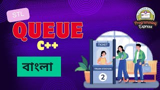 Download the video "Queue in C++ STL | Complete Guide with Examples"
