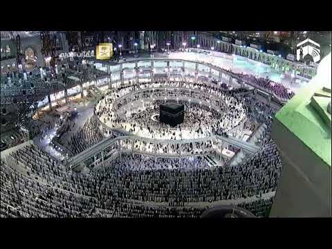 Makkah: 18th Ramadan 1440 Taraweeh Sheikh Dosary